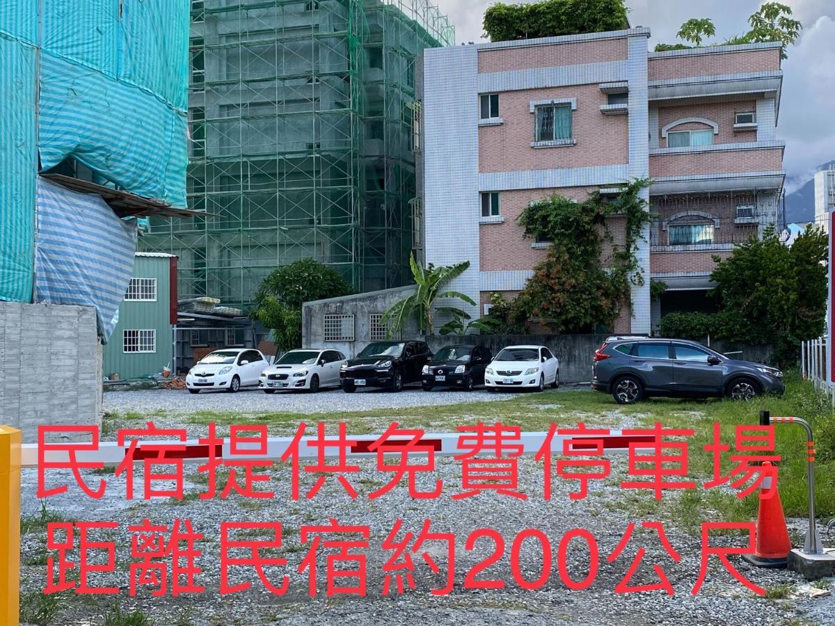 Fardo Homestay Hualien City Exterior photo